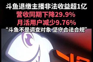 马德兴：难抵世界杯扩军诱惑，亚洲杯共21支球队启用归化球员